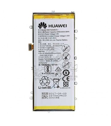 باطری هواوی HUAWEI Y3 2017