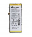 باطری هواوی HUAWEI Y3 2017