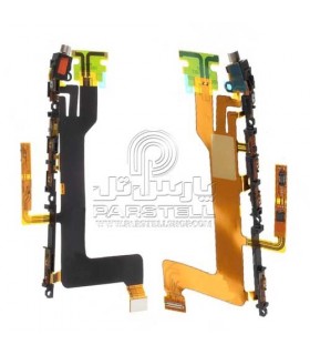 فلت پاور و ولوم سونی اکسپریا XPERIA XZ