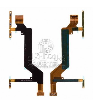 فلت پاور سونی اکسپریا  G3221 - XPERIA XA1 ULTRA