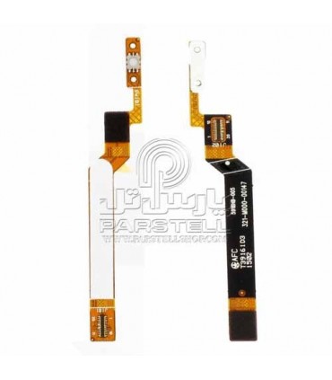 فلت پاور،ولوم سونی اکسپریا  E5303 - XPERIA  C4