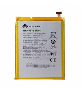 باطری هواوی HUAWEI ASCEND  MATE