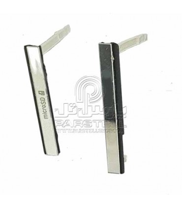 درپوش شارژ و مموری سونی اکسپریا XPEIRA C3