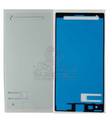 چسب ضدآب ال سی دی سونی اکسپریا زد1-Z1