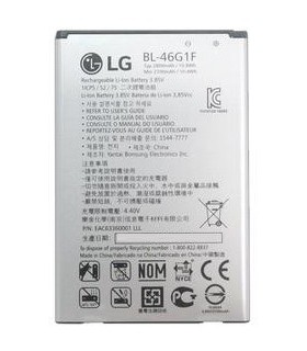 باطری ال جی  LG K10 2017