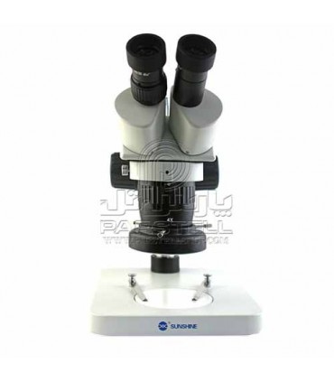 میکروسکوپ یا لوپ آنالوگ سانشاین مدل  SUNSHINE ST6024-B1