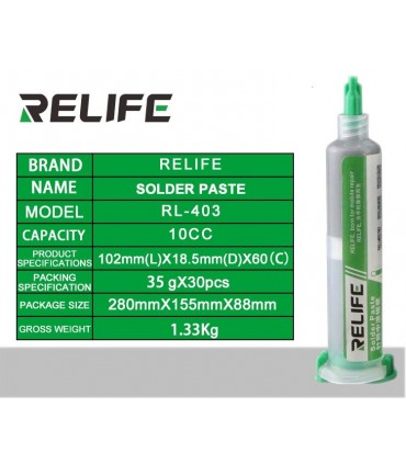 خمیر فلکسی پمپی RELIFE RL-403