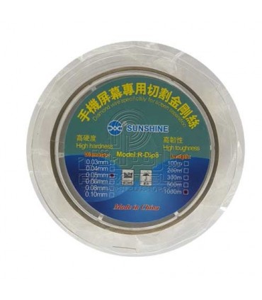 سیم تعویض گلس سانشاین SUNSHINE R-DIP8