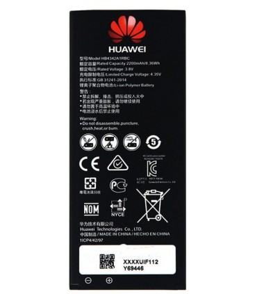 باطری هواوی HUAWEI Y6 ,Y5-2