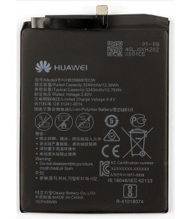 باطری هواوی HUAWEI NOVA 2 PLUS,MATE 10 LITE ,7X