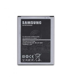 باطری سامسونگ گلکسی I9200 - Galaxy Mega 6.3