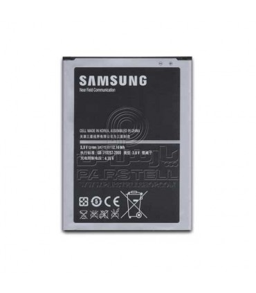 باطری سامسونگ گلکسی I9200 - Galaxy Mega 6.3