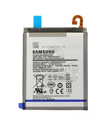 باطری سامسونگ گلکسی A105 - GALAXY A10