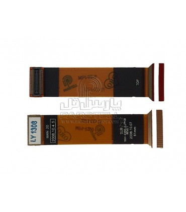 فلت سامسونگ E250D