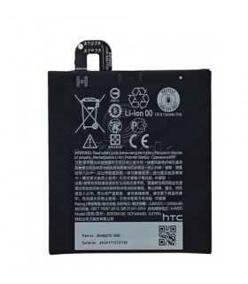 باطری اچ تی سی U PLAY