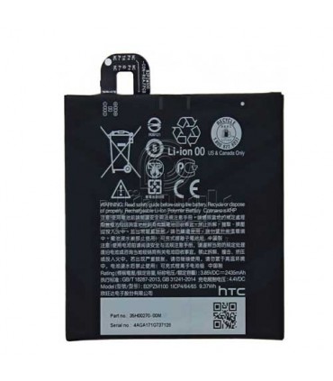 باطری اچ تی سی U PLAY