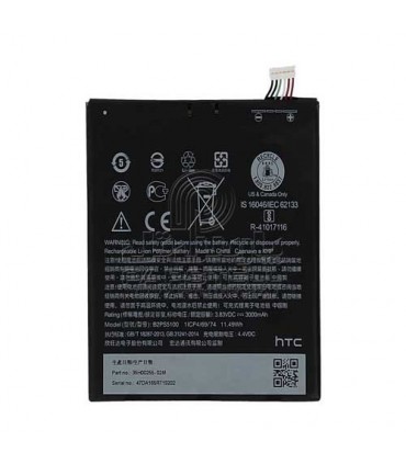 باطری اچ تی سی دیزایر DESIRE 10