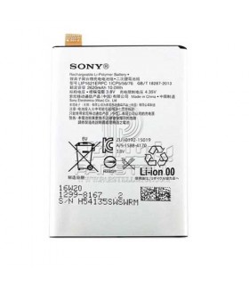 باطری سونی اکسپریا  XPERIA X
