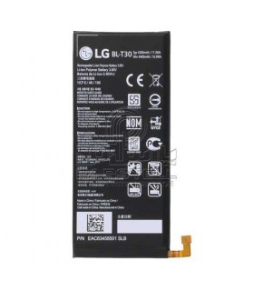 باطری ال جی M320 - LG  X POWER2