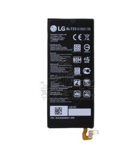 باطری ال جی M700 - LG  Q6