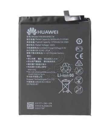 باطری هواوی HUAWEI NOVA 3