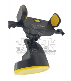 هولدر ماشینی ارلدم EARLDOM EH-44