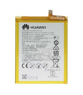 باطری هواوی HUAWEI MATE9 LITE