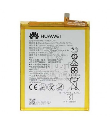 باطری هواوی HUAWEI MATE9 LITE
