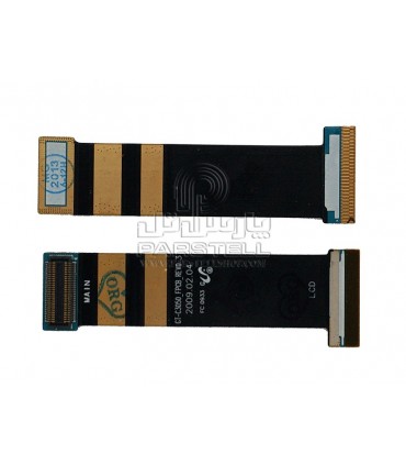 فلت سامسونگ C3050