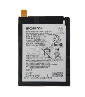 باطری سونی اکسپریا XPERIA Z5