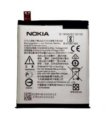 باطری نوکیا 5  NOKIA