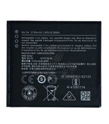 باطری نوکیا 1  NOKIA