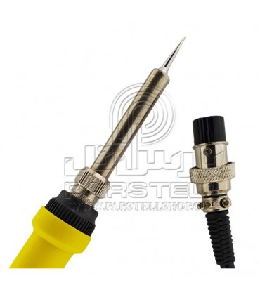 دسته هویه یاکسون 936 YAXUN