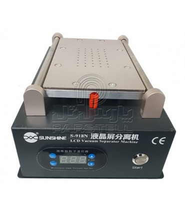 دستگاه جداکننده ال سی دی سانشاین SUNSHINE S-918N
