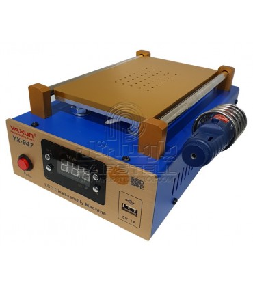 دستگاه جداساز ال سی دی یاکسون YAXUN YX-947