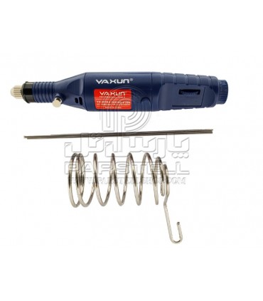 دستگاه جداساز ال سی دی یاکسون YAXUN YX-947