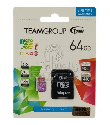 MEMORY SD 16GB CLASS 10