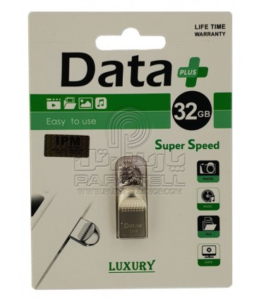 فلش مموری دیتا پلاس DATA PLUS 16GB مدل لاکچری