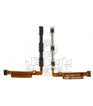 فلت پاور و ولوم هواوی HUAWEI Y3-2017