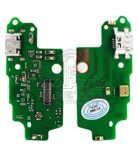 فلت شارژ هواوی HUAWEI G8