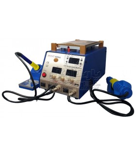 هیتر و هویه و سپراتور یاکسون YAXUN YX-889A