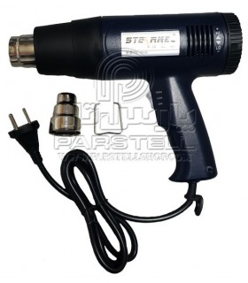 سشوار صنعتی استرنل STEARNEL SPL-8610