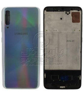قاب سامسونگ گلکسی A705 - GALAXY A70