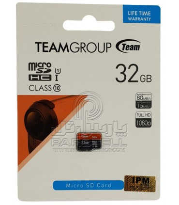 MEMORY SD 32GB CLASS 10