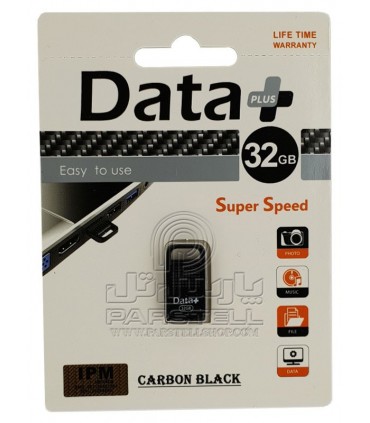 فلش مموری دیتا پلاس DATA PLUS 32GB مدل CARBON BLACK