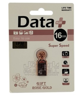 فلش مموری دیتا پلاس DATA PLUS 16GB مدل ROSE GOLD