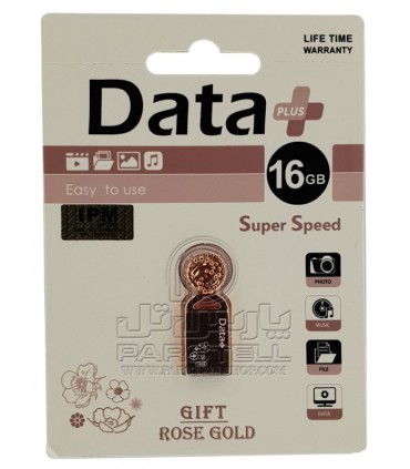 فلش مموری دیتا پلاس DATA PLUS 16GB مدل ROSE GOLD