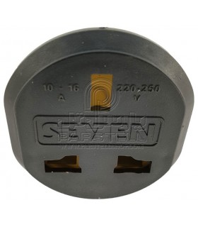 تبدیل 3 به 2 سون SEVEN