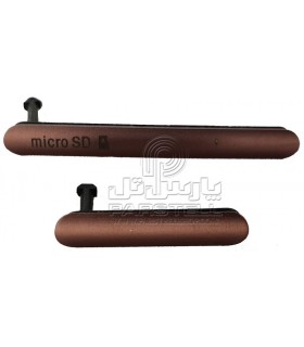 درپوش شارژ و سیم کارت سونی اکسپریا XPERIA Z3