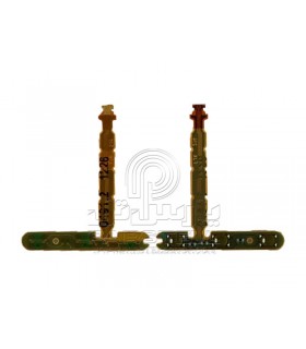 فلت پاور سونی اکسپریا V - LT25